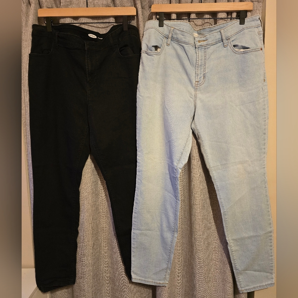 Old Navy Super Skinny Jeans